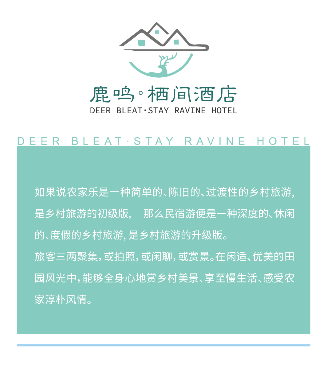 企業(yè)