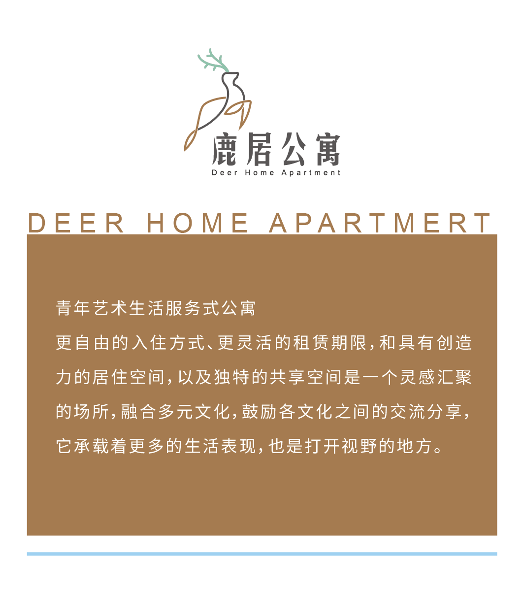 企業(yè)