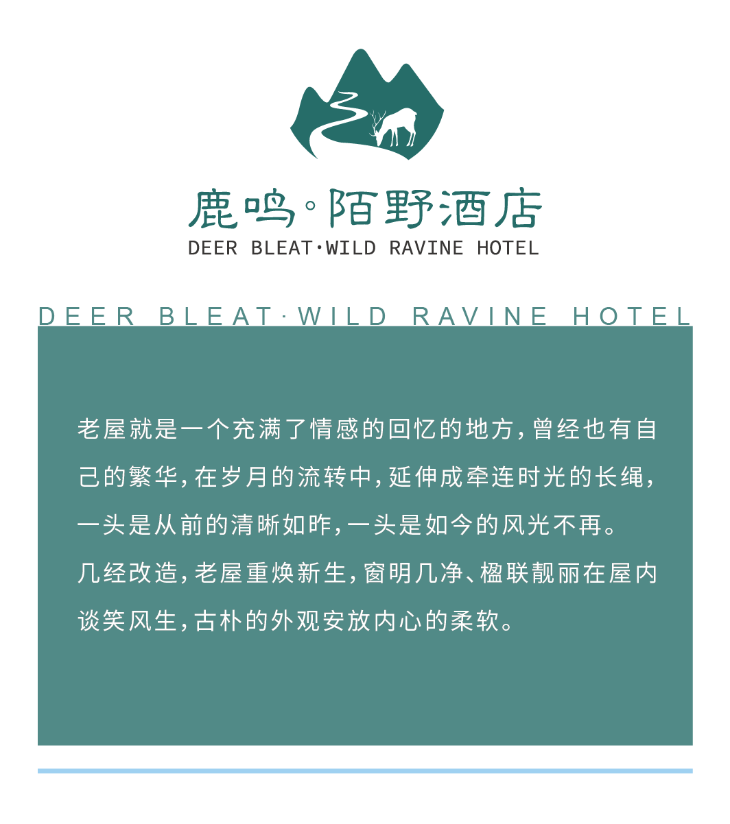 企業(yè)