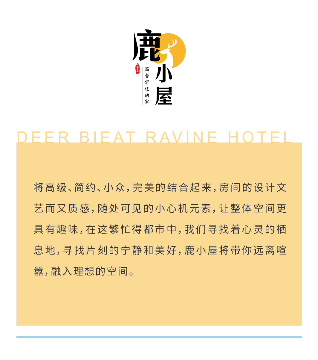 企業(yè)