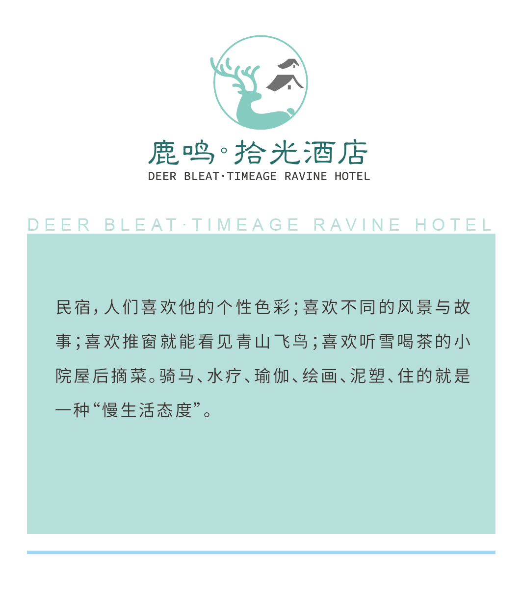企業(yè)