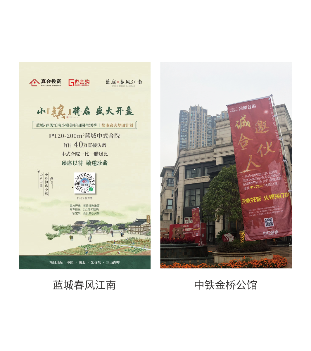 企業(yè)