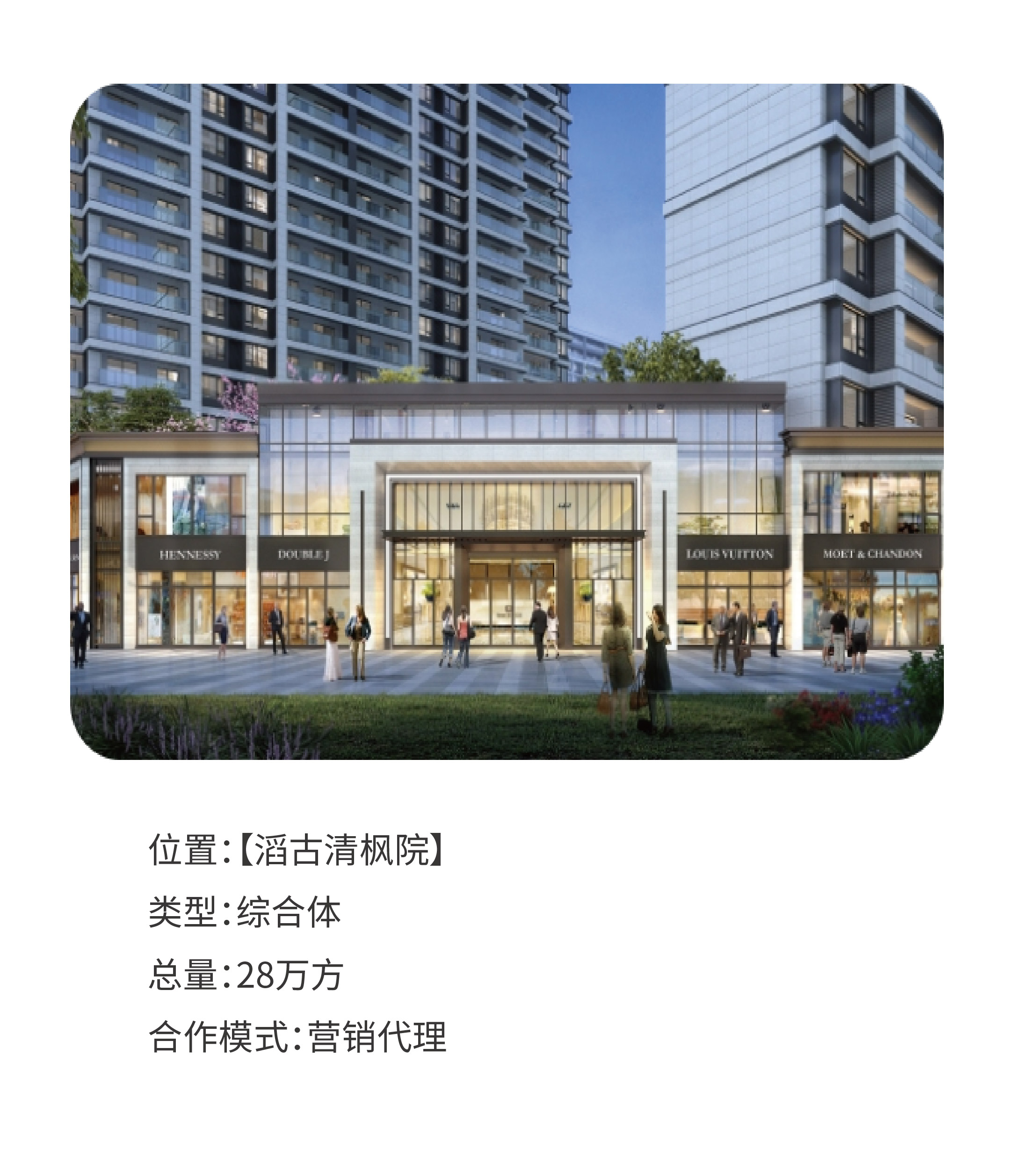 企業(yè)